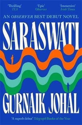 Saraswati