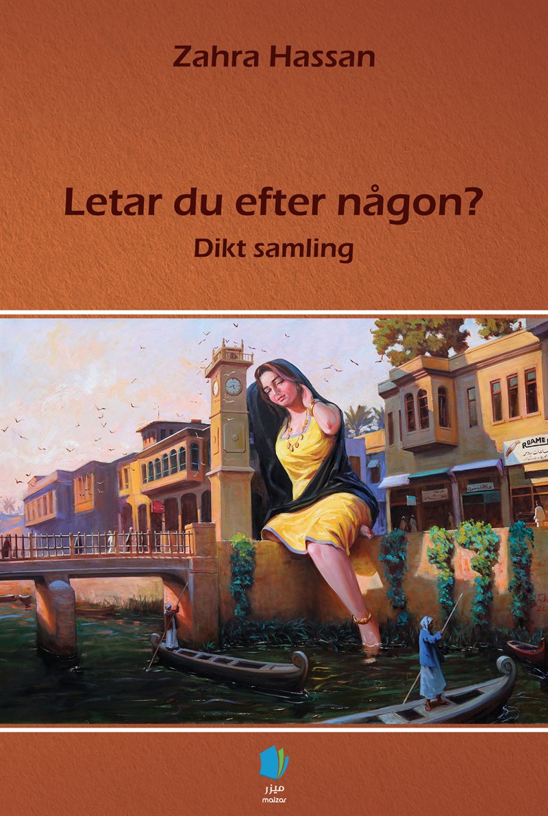 Letar du efter någon?